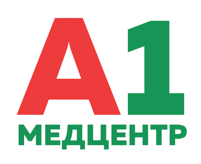 А1-Медцентр — ваш семейный доктор в Можайске